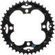 Звезда передняя для Shimano FC-M361 48T