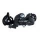 Задний переключатель для велосипеда MICROSHIFT RD-M26L