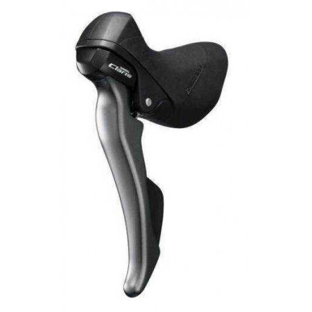 Шифтер/Тормозная ручка Shimano Claris ST-R2000-L левая 2 ск. ASTR2000LIA