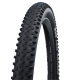 Велосипедная покрышка Schwalbe RACING RAY 27.5x2.25 (57-584), Performance, Addix, TLR, складная