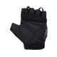 Перчатки велосипедные CHIBA Gel Comfort (черный)