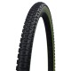 Покрышка Schwalbe, G-ONE ULTRABITE Evo, 28x1.50 (40-622), Super Ground, TLE, Black-Olive, складная (Special Edition)