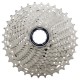 Кассета Shimano CS-HG700 11 скоростей 11-34T
