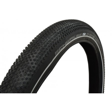 Покрышка 27.5x2.25 (57-584) Schwalbe G-One Allround RaceGuard HS473