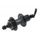 Втулка задняя Shimano FH-M475 36 отв. (чёрный)