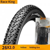 Покрышка Continental Race King ShieldWall PureGrip (26x2,20) мягкий корд TLR (чёрная)