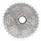 Кассета Shimano CS-HG50 10 скоростей 11-36T
