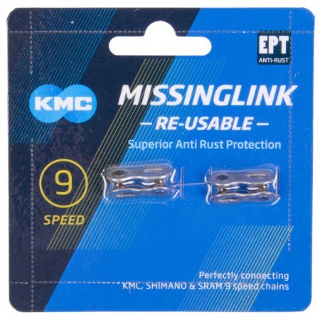 Замок велосипедной цепи KMC CL566R 9 скоростей