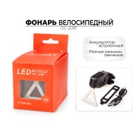 Фонарь для велосипеда задний Jingyi DC-209T