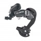 Задний переключатель для велосипеда MICROSHIFT RD-M21S