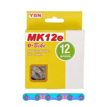 Цепь велосипедная YBN MK12e (126 звеньев, радужный)