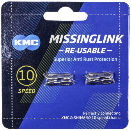 Замок велосипедной цепи KMC CL559R 10 скоростей