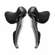 Манетки шоссейные Shimano Claris ST-R2000 2x8 ск.