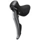 Манетки шоссейные Shimano Claris ST-R2000 2x8 ск.