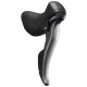 Манетки шоссейные Shimano Claris ST-R2000 2x8 ск.