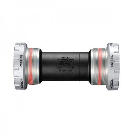 Каретка Shimano SM-BB52, MTB, BSA, Hollowtech II, 68-73мм