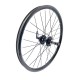 Колесо заднее для дисковых тормозов 20'' под трещотку Forward RWR200028D01