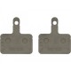 Тормозные колодки Shimano B03S без упаковки