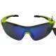 Очки солнцезащитные AUTHOR Vision LX 8-9201101 (неоновые)