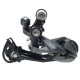 Переключатель задний Shimano Altus M2000 SGS 9 скоростей (чёрный)