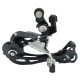 Переключатель задний Shimano Altus M2000 SGS 9 скоростей (чёрный)