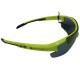 Очки солнцезащитные AUTHOR Vision LX 8-9201101 (неоновые)