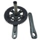 Система Shimano Tiagra 4700 172,5 мм 52/36T (без каретки, для 10 ск.)