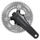 Система шатунов Shimano, FC-R8100P, 12ск., 170мм, Ultegra Powermeter (БЕЗ ЗВЕЗД)