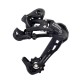 Переключатель задний Sram X5, Medium (средняя лапка), 9 скоростей (чёрный)