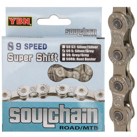 Цепь велосипедная YBN S9-S 116 звеньев