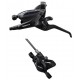 Манетка + тормоз передний Shimano BR-MT200+ST-EF505 на 3 скорости