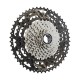 Кассета Shimano CS-LG600-10 Linkglide 11 скоростей 11-50T