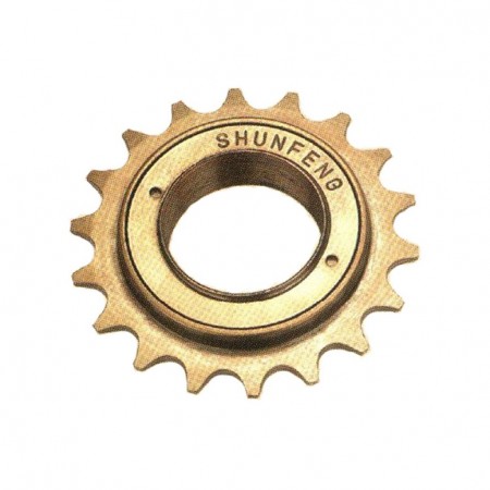 Трещотка Shunfeng SF-FW14 24T (коричневый)