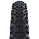 Велосипедная покрышка Schwalbe SMART SAM 27.5x2.10 (54-584), Performance (чёрный с коричневой боковиной)