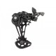 Переключатель задний Shimano RD-M8100, длинная лапка, 12 ск., Shadow RD+