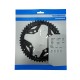 Звезда передняя для велосипеда Shimano Acera FC-M391, 48T (черная)
