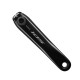 Система шатунов Shimano, FC-R7100, 2x12ск., 165мм - 52/36 (105)