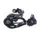 Переключатель задний Shimano RD-M592 9 скоростей, длинная лапка (чёрный)