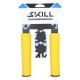 Грипсы SKILL SILICO NBR 125мм (жёлтый)