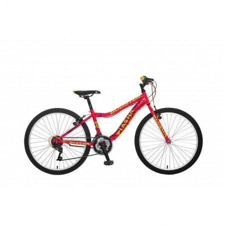 BOOSTER PLASMA 240" Розовый