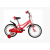 Детский велосипед Novatrack Novara 14" Коралловый