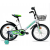 Детский велосипед Krakken Jack 20" Белый